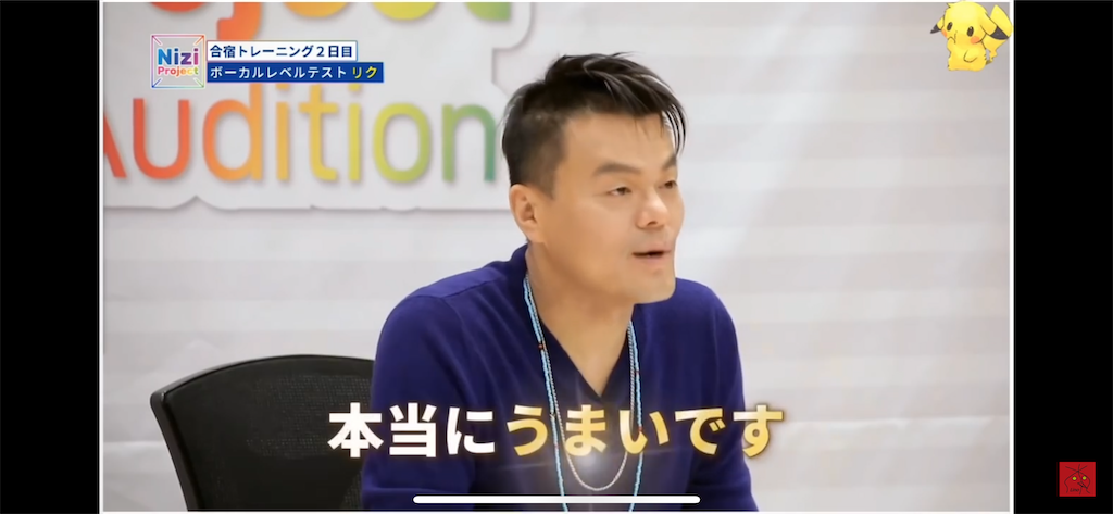 f:id:utokyo1997:20200320160507p:image f:id:utokyo1997:20200320160507p:image