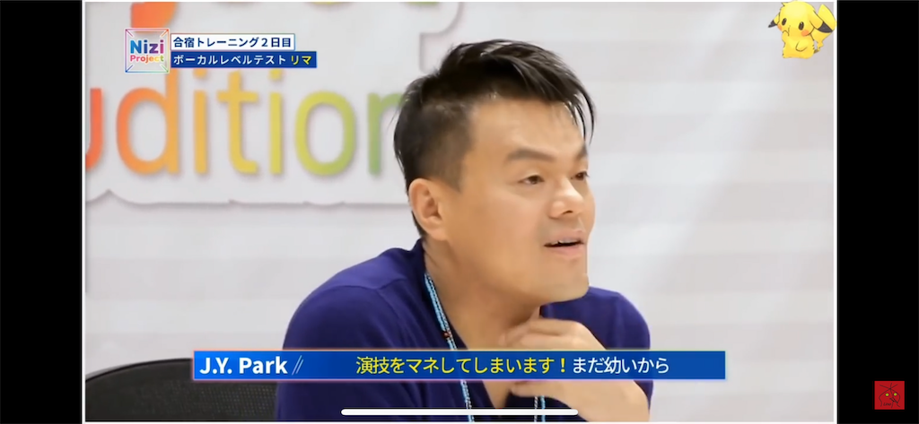 f:id:utokyo1997:20200320160812p:image f:id:utokyo1997:20200320160812p:image