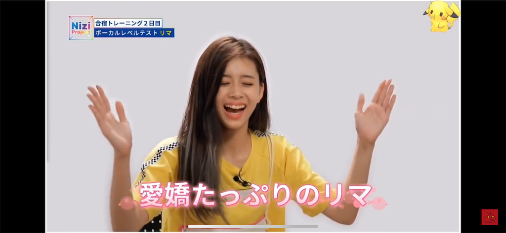 f:id:utokyo1997:20200320160953p:image f:id:utokyo1997:20200320160953p:image