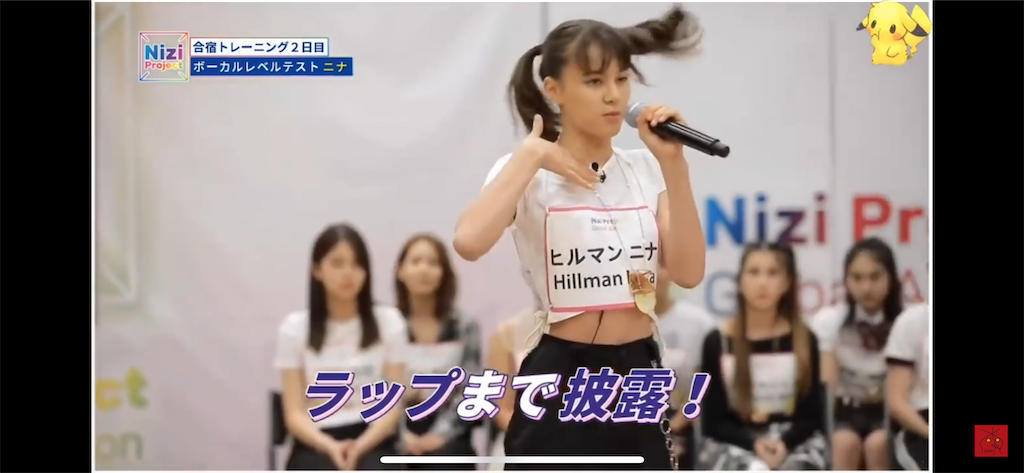 f:id:utokyo1997:20200320161915p:image f:id:utokyo1997:20200320161915p:image