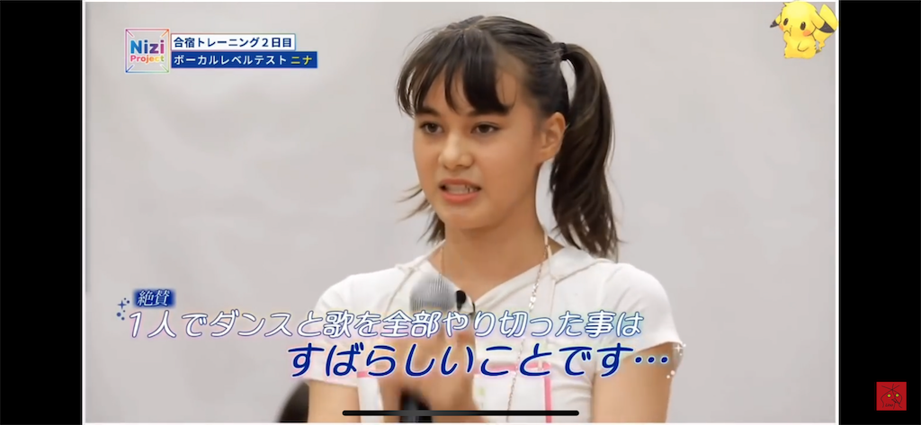 f:id:utokyo1997:20200320161942p:image f:id:utokyo1997:20200320161942p:image