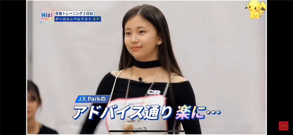 f:id:utokyo1997:20200320163104p:image f:id:utokyo1997:20200320163104p:image