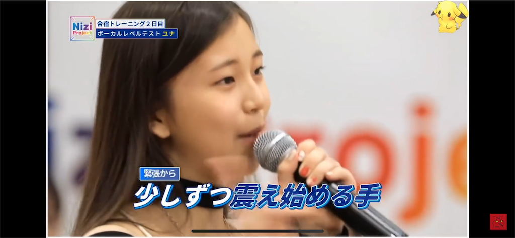 f:id:utokyo1997:20200320163119p:image f:id:utokyo1997:20200320163119p:image