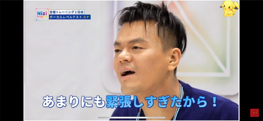 f:id:utokyo1997:20200320163306p:image f:id:utokyo1997:20200320163306p:image