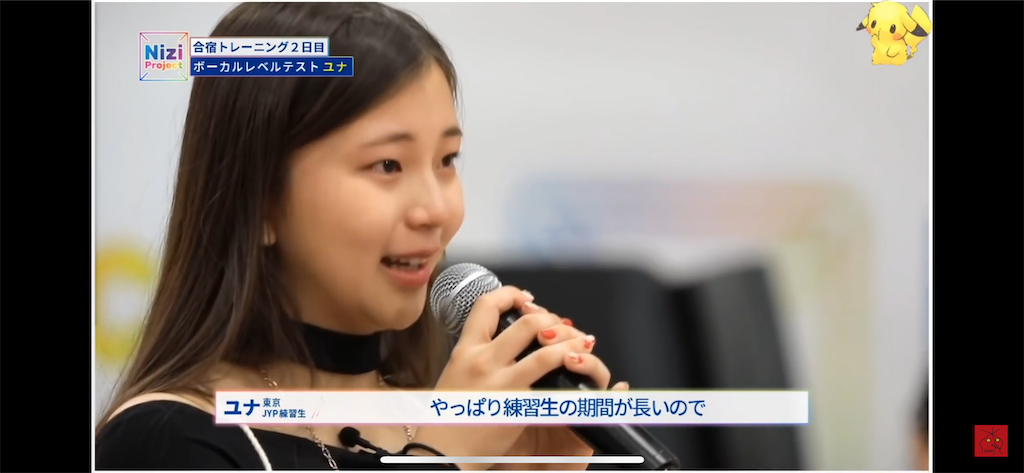 f:id:utokyo1997:20200320163330p:image f:id:utokyo1997:20200320163330p:image