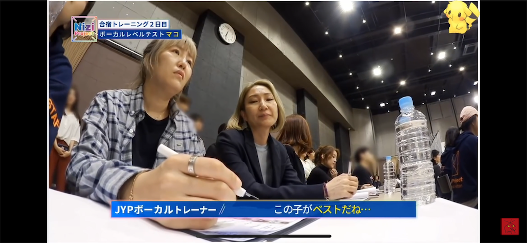 f:id:utokyo1997:20200320163926p:image f:id:utokyo1997:20200320163926p:image