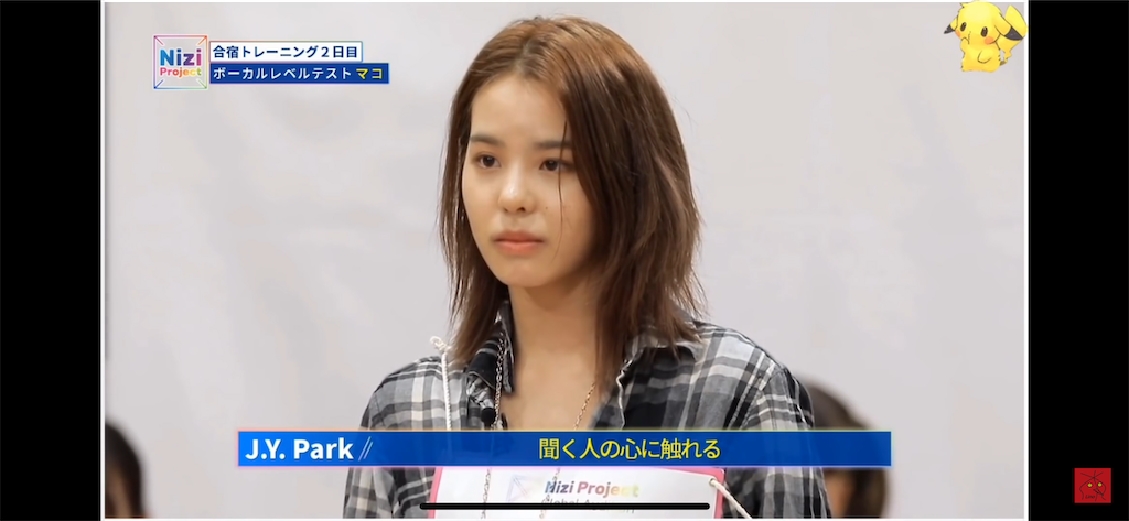 f:id:utokyo1997:20200320164022p:image f:id:utokyo1997:20200320164022p:image