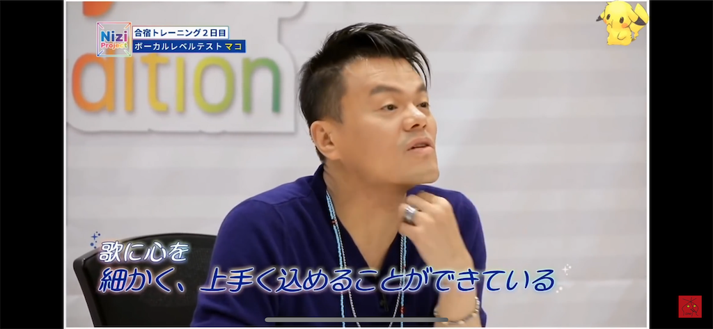 f:id:utokyo1997:20200320164029p:image f:id:utokyo1997:20200320164029p:image