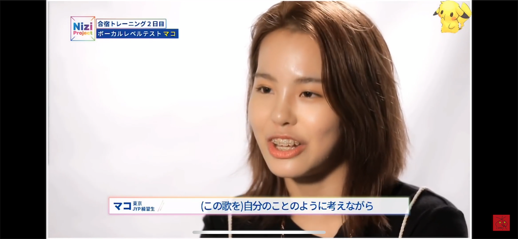 f:id:utokyo1997:20200320164144p:image f:id:utokyo1997:20200320164144p:image