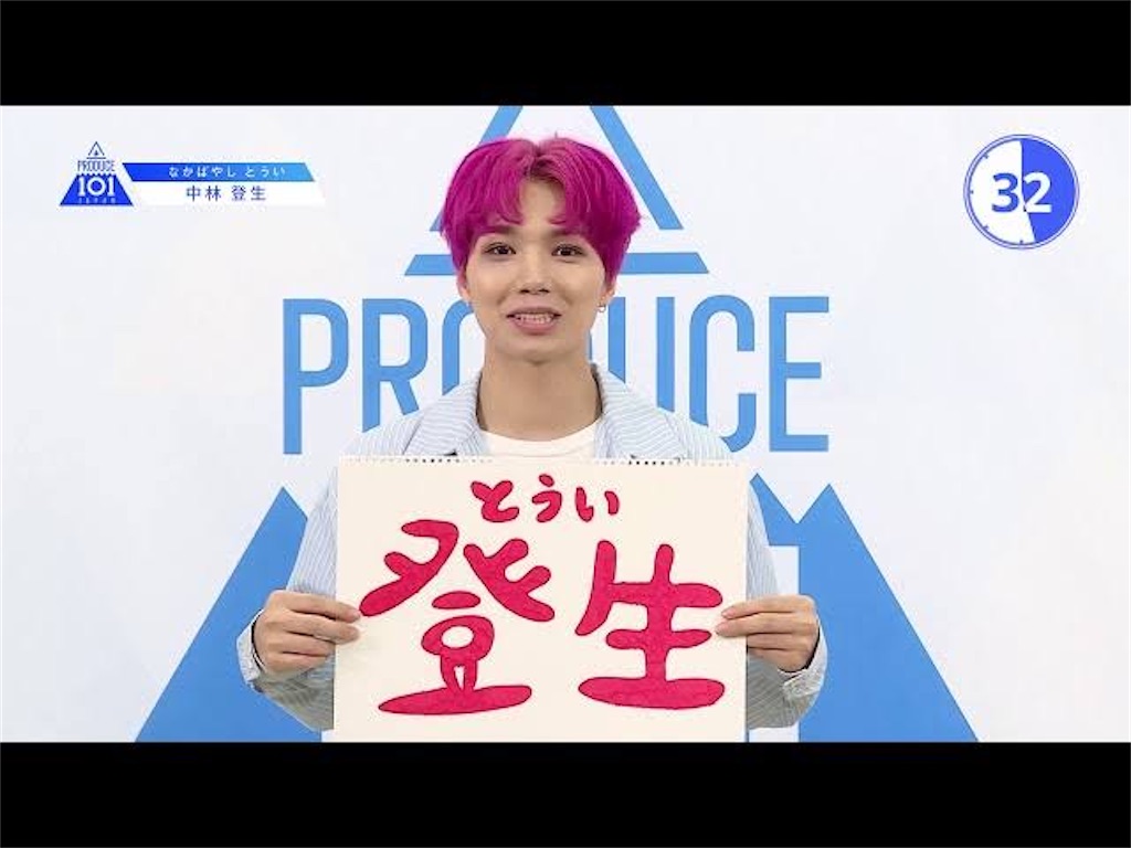 f:id:utokyo1997:20200623201720j:image f:id:utokyo1997:20200623201720j:image