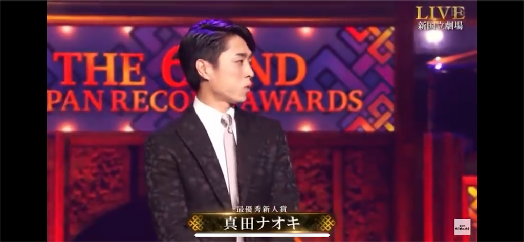 f:id:utokyo1997:20201231133436p:image