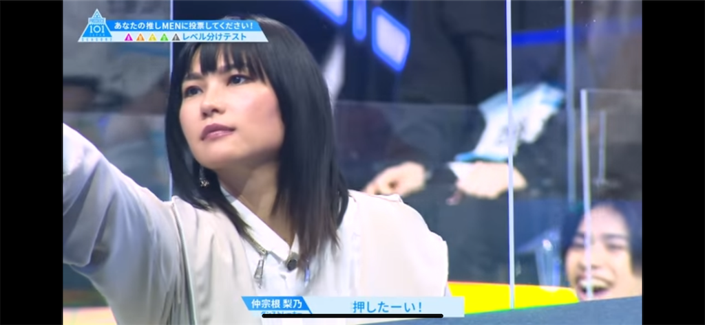 f:id:utokyo1997:20210412160525p:image