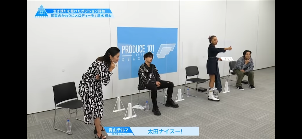 f:id:utokyo1997:20210516200333p:image