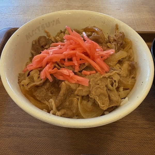 松屋の牛丼