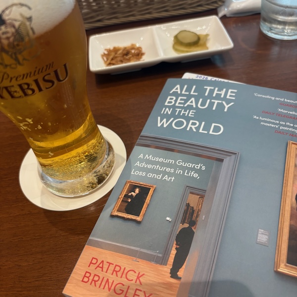 All the Beauty in the World