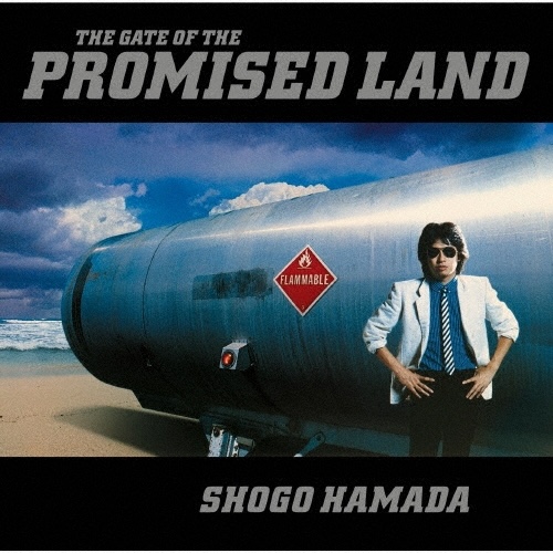 Promised Land