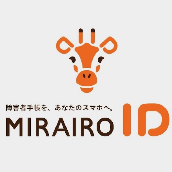 ミライロIDロゴ