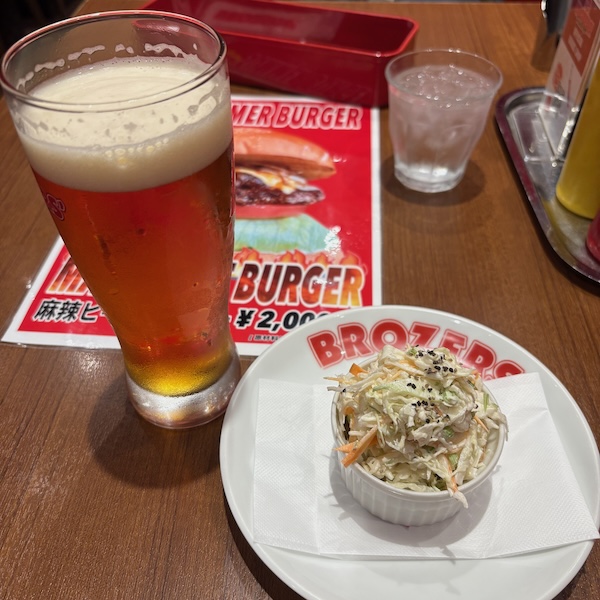 ビールとコールスロー