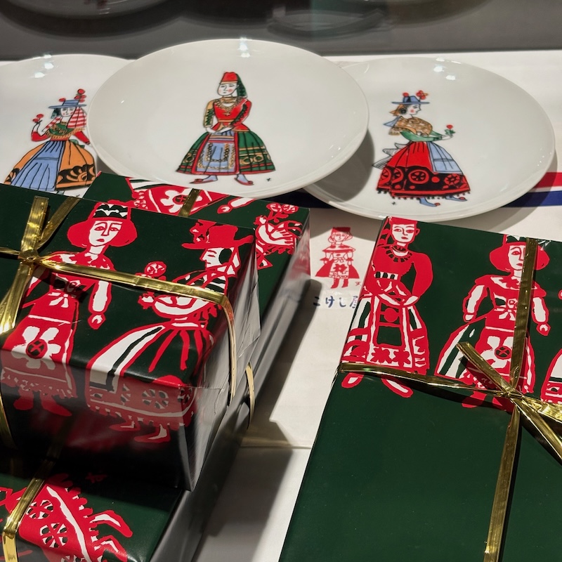 こけし屋の包装デザイン