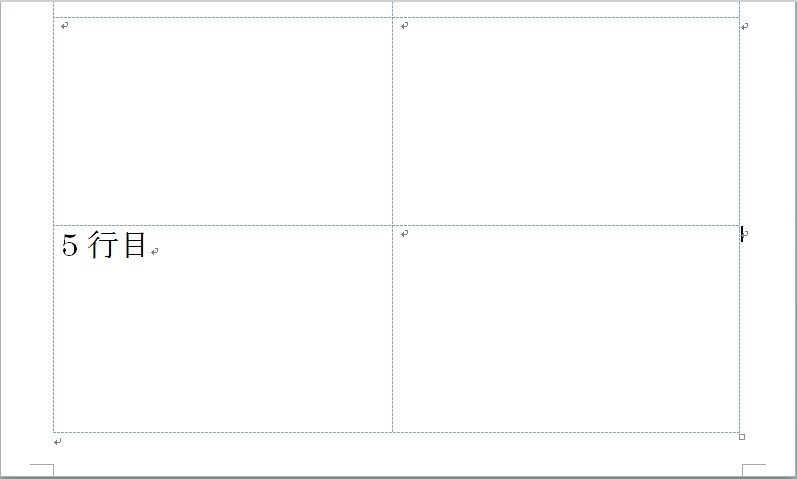 f:id:utonoume:20141028203322j:image:w360 f:id:utonoume:20141028203322j:image:w360