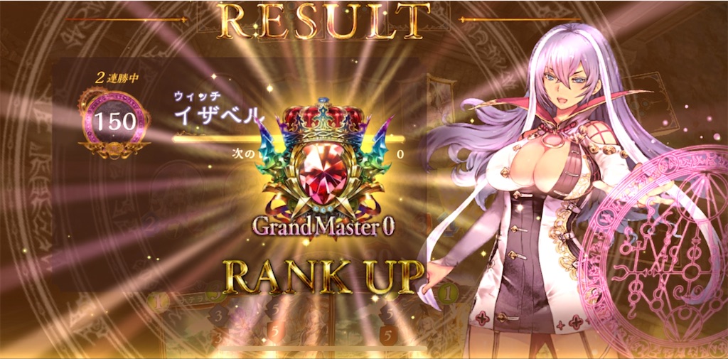 f:id:utopia0225:20200229123314j:image f:id:utopia0225:20200229123314j:image