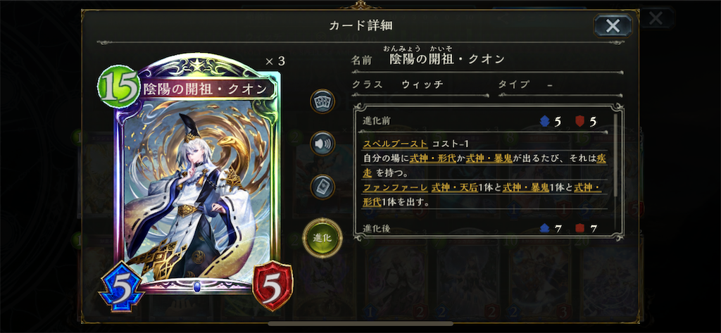 f:id:utopia0225:20200229125738p:image f:id:utopia0225:20200229125738p:image
