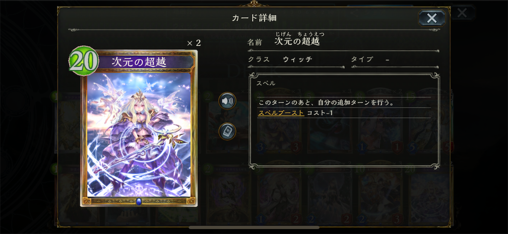 f:id:utopia0225:20200229125803p:image f:id:utopia0225:20200229125803p:image