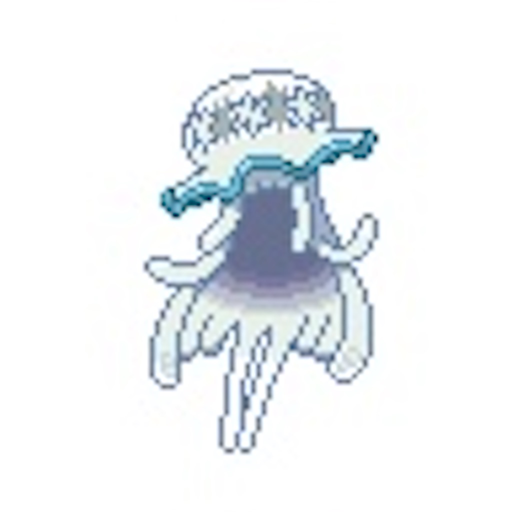 f:id:utopia0225:20201201145107j:image f:id:utopia0225:20201201145107j:image