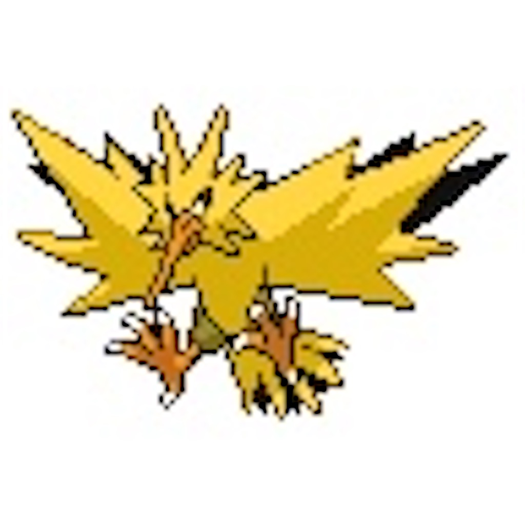 f:id:utopia0225:20210518133901j:image f:id:utopia0225:20210518133901j:image