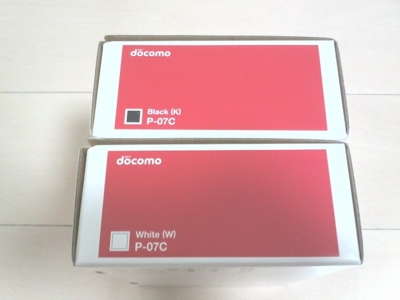 20120610221411