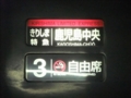 20130203125005