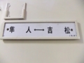 20130203125007