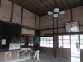 20130203125017