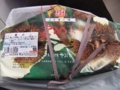 20130203125028