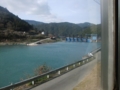 20130203125031