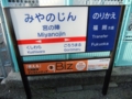 20130203125035