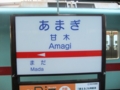 20130203125038