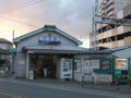 20130203125039