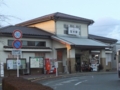 20130203125040
