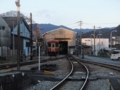 20130203125041