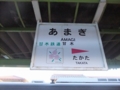 20130203125042