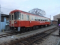 20130203125044