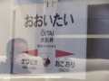 20130203125045