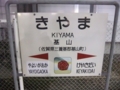 20130203125047