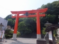 20130821191725