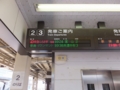 20130821191734