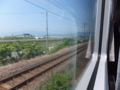 20130821191736
