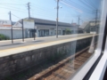 20130821191742