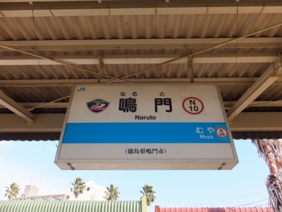 f:id:utopia1:20140118115502j:image