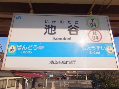 f:id:utopia1:20140118115505j:image